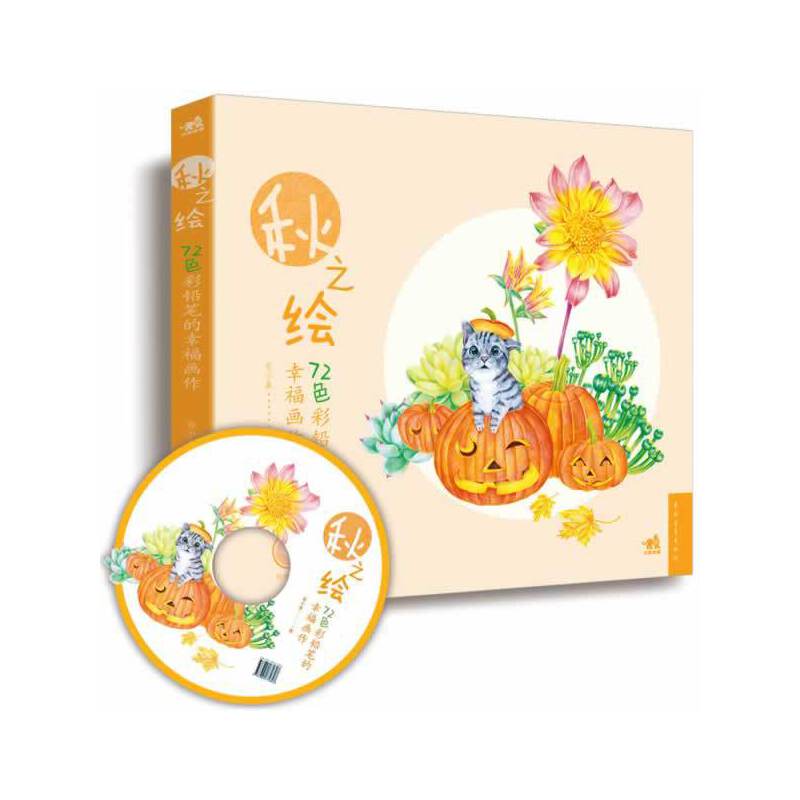 72ɫ���U�P���Ҹ�����-��֮�L��1DVD�����ò�ɫ�U�P�����c�����ﶬ��һ��һ���������ŵĕr�����ڼ��У�