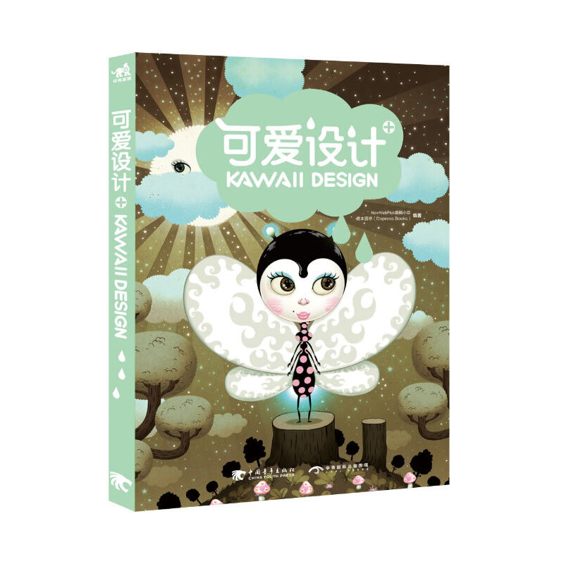 �ɐ��OӋ+�����İ棩����ȫ��40��λ��(chu��ng)���OӋ��ԏ�ǧ׃?n��i)f���Ŀɐ�ҕ�������㼤�l(f��)�����`�У��M��]���o�ބ�(chu��ng)�����