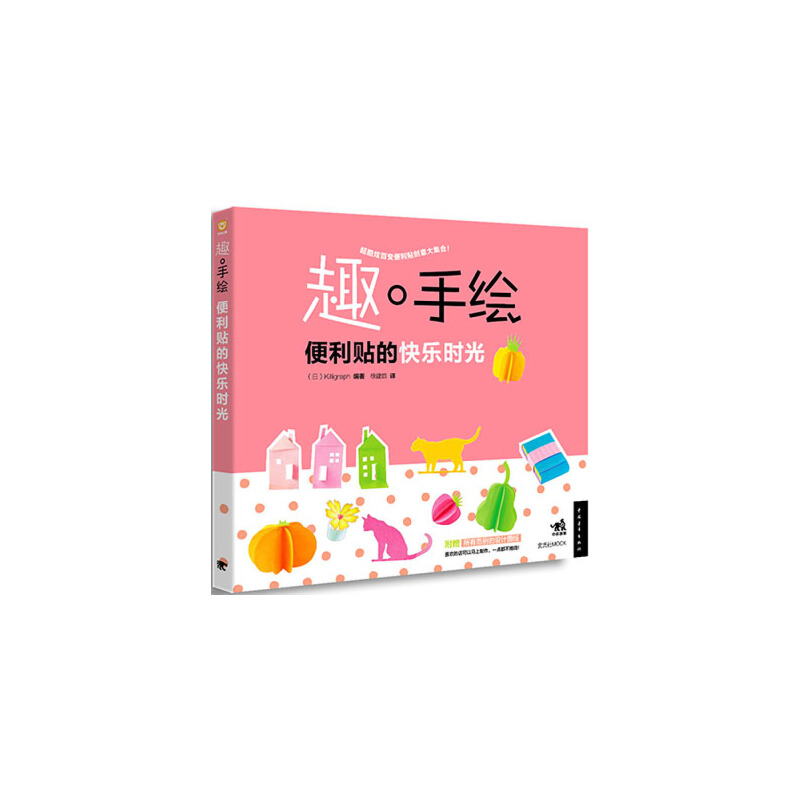 Ȥ.���L--�����N�Ŀ옷�r��