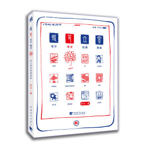 �·����p�����O(sh��)Ӌ��ԇ��(j��ng)���p��