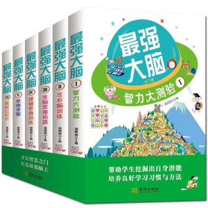 �����X ȫ6�� ӛ���g С�W���������꼉˼�S���DӖ������ӛ�����_�l(f��) ȫ�X�����Α򳬼�ӛ���g߉݋˼�S��ͯ�D�������X���X���X