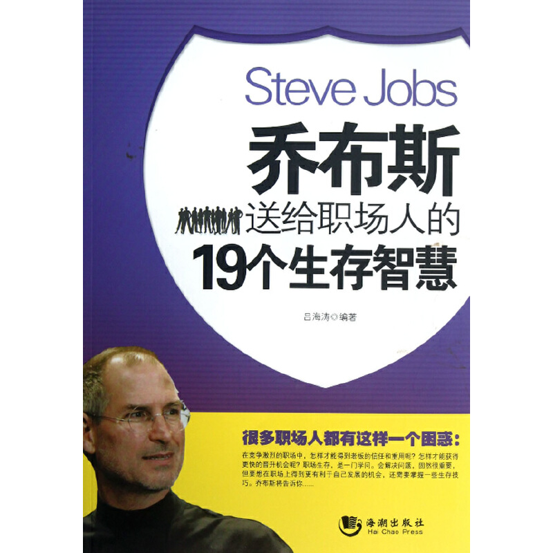 �̲�˹�ͽo��(ch��ng)�˵�19��(g��)�����ǻ�