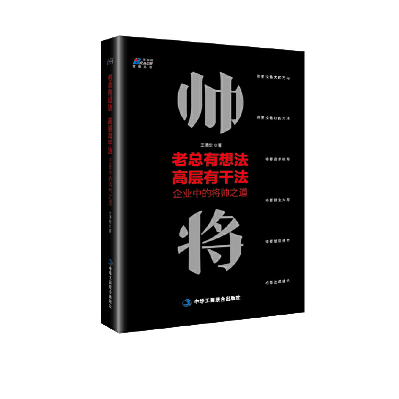 �Ͽ����뷨���ߌ��иɷ�����I(y��)�еČ���֮��