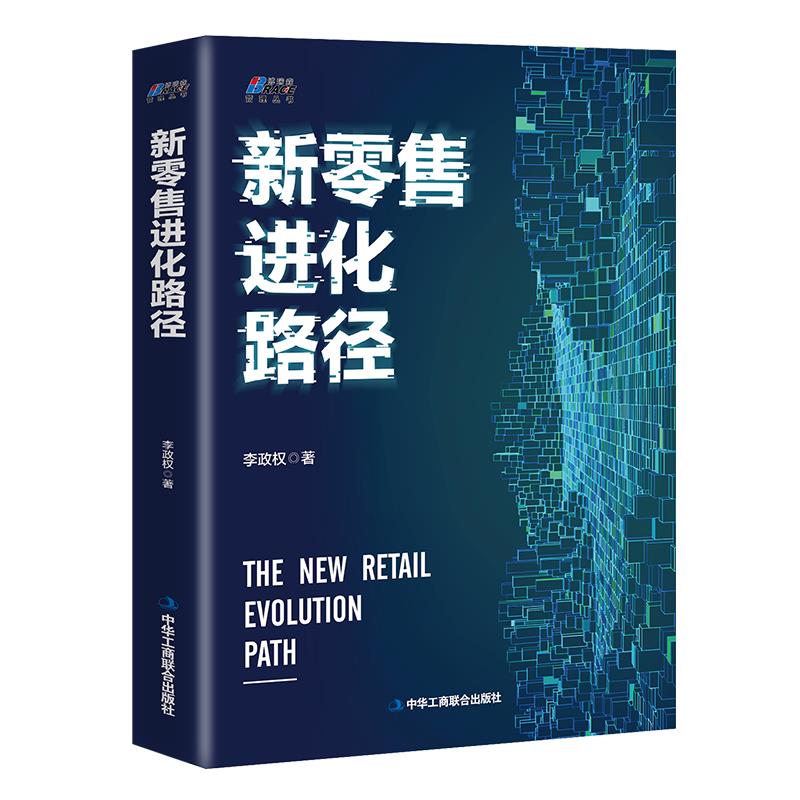 �������M(j��n)��·������������֮����ô�k��δ��(l��i)��� Ӱ푰l(f��)չ ����ɭ�D��(sh��)