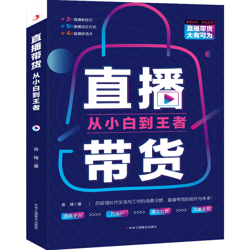 ֱ����؛����С�׵�����