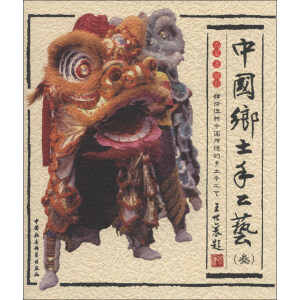 �L(f��ng)���ą� �Ї�(gu��)�l(xi��ng)���ֹ�ˇ(3)