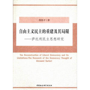 �������x�������ؽ��������:�_��������˼���о�