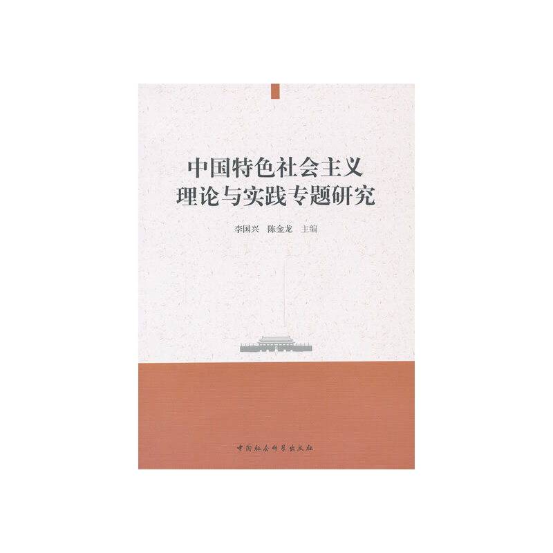 �Ї���ɫ������x��Փ�c���`���}�о�