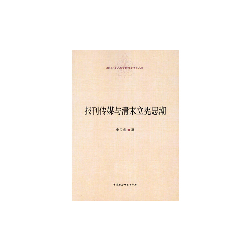 �󿯂�ý�c��ĩ����˼��