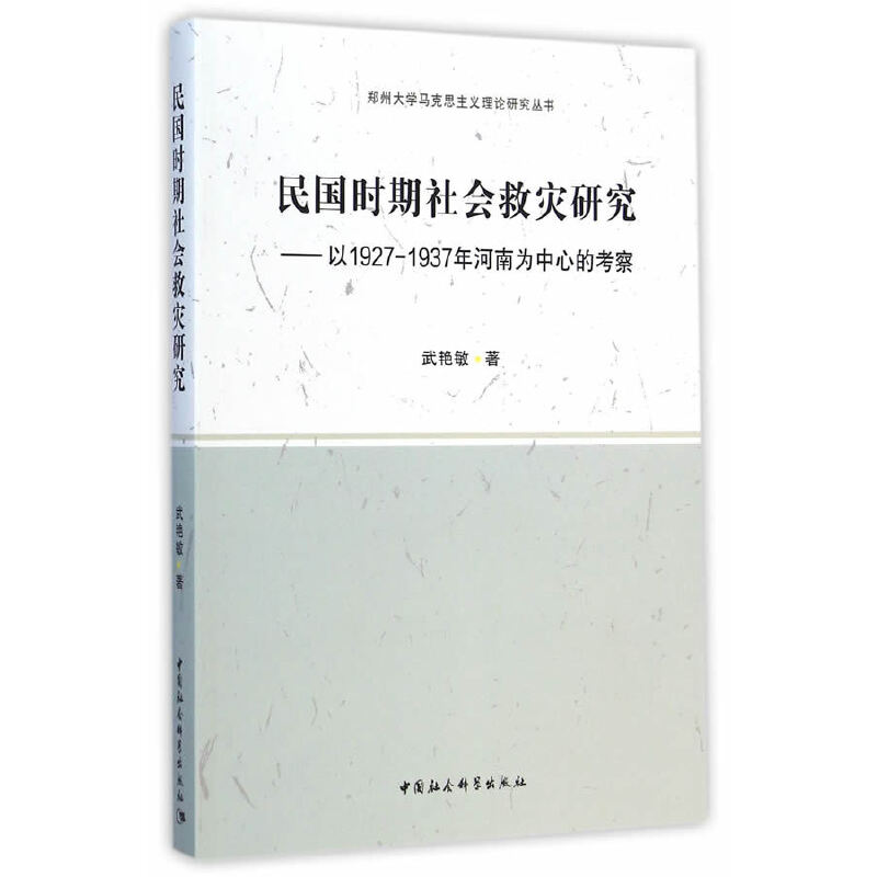 ����r������Ȟ�(z��i)�о�