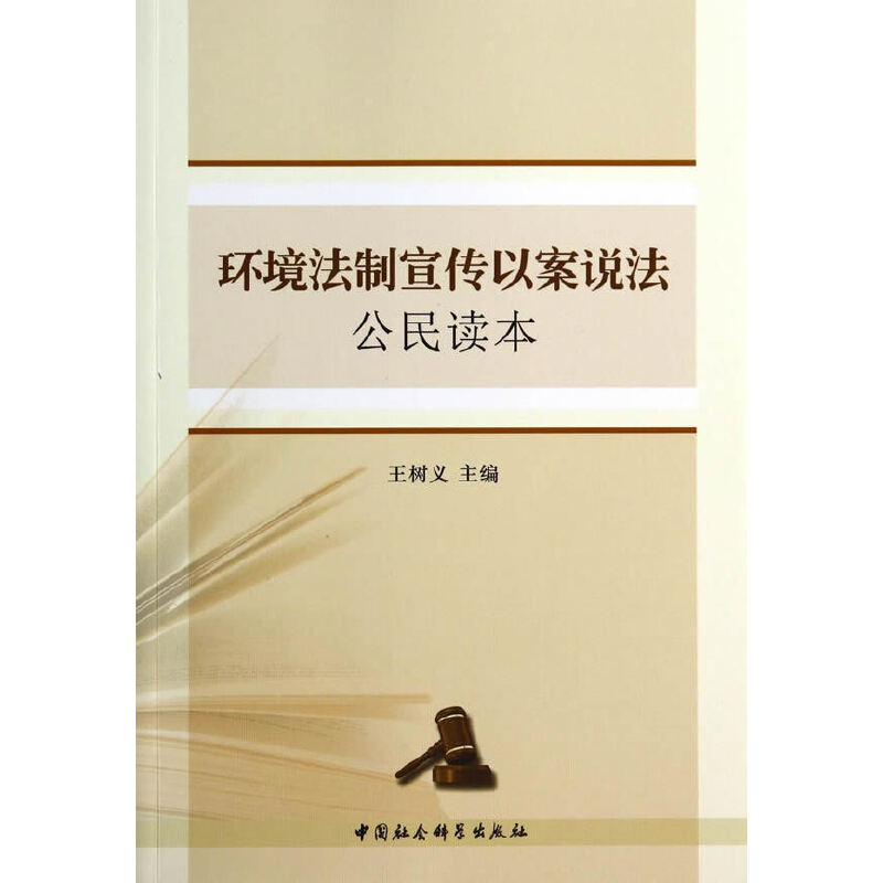 �h(hu��n)�����������԰��f(shu��)�������x��