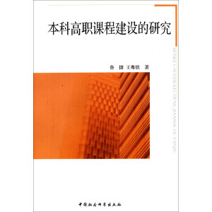 ���Ƹ��n�̽��O(sh��)���о�