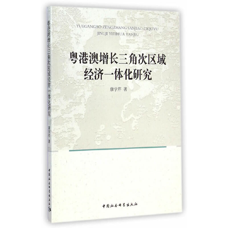 ���۰����L���Ǵ΅^(q��)��(j��ng)��(j��)һ�w���о�