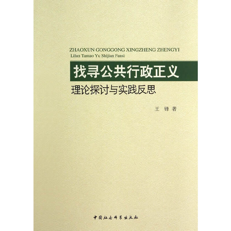 �Ҍ������������x