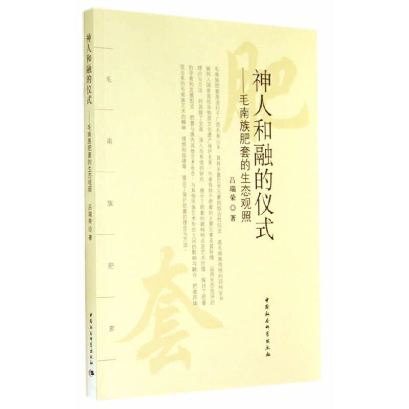 ���˺��ڵăxʽ--ë������׵����B(t��i)�^��