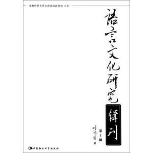 �Z���Ļ��о�݋������1݋��