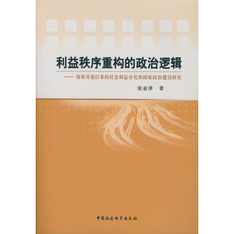 ���������ؘ�(g��u)������߉݋