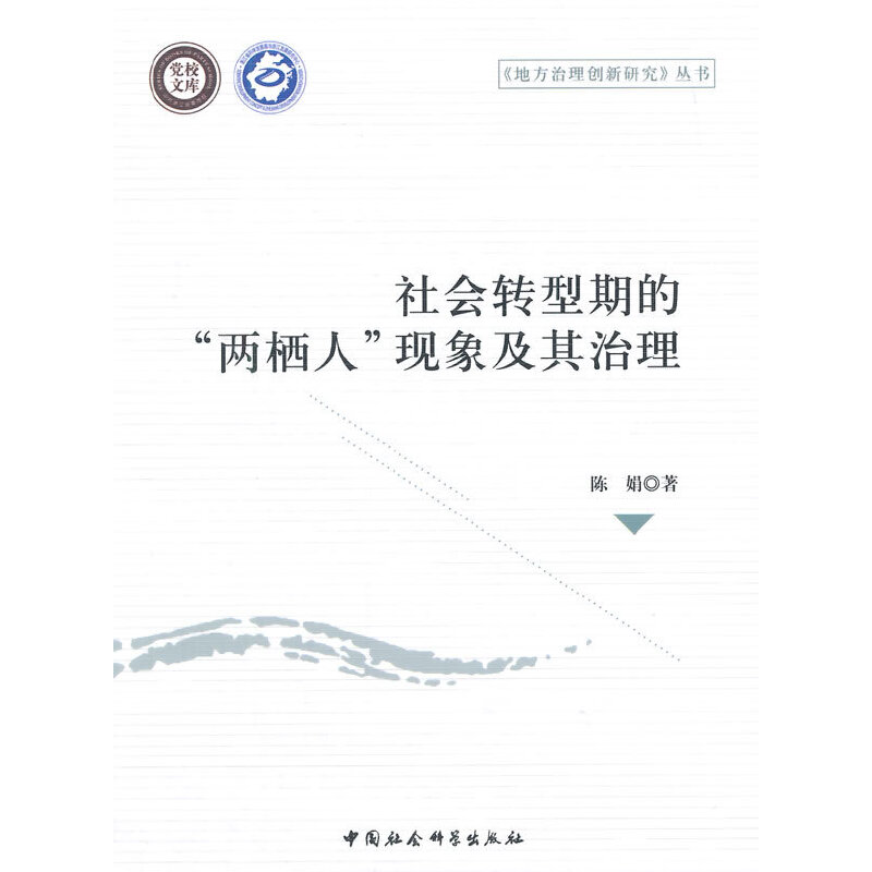 ���(hu��)�D(zhu��n)���ڵġ��ɗ��ˡ��F(xi��n)��������