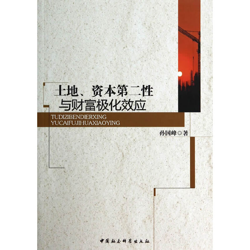 ���ء��Y���ڶ����cؔ���O��Ч��(y��ng)