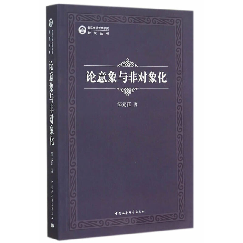 Փ�����c�ǌ���