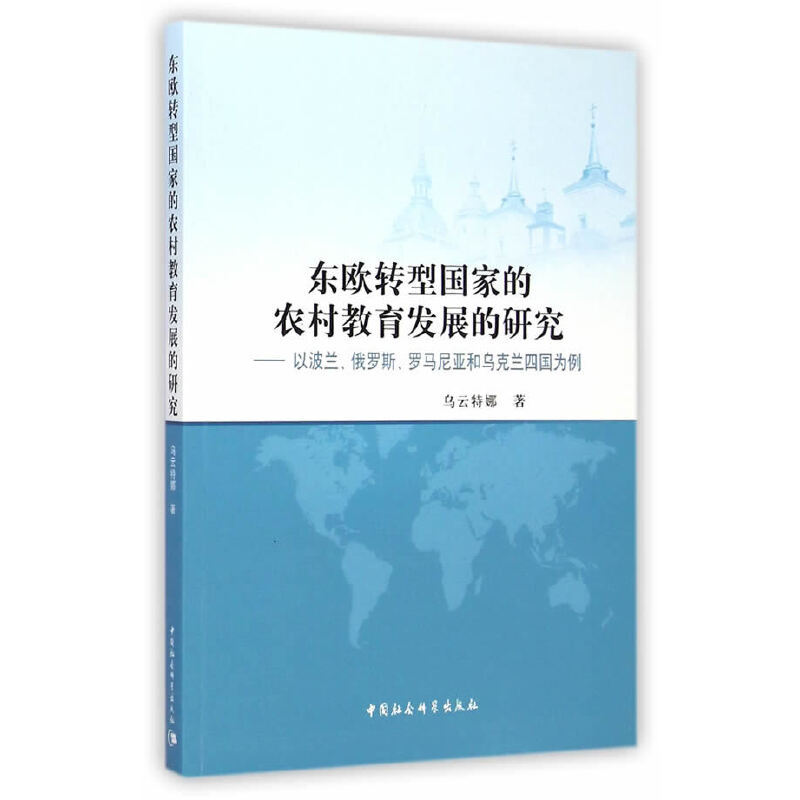 �|�W�D(zhu��n)�͇�(gu��)�ҵ��r(n��ng)������l(f��)չ���о�