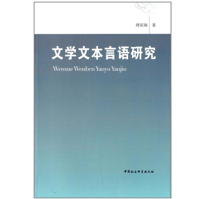 �ČW�ı����Z�о�