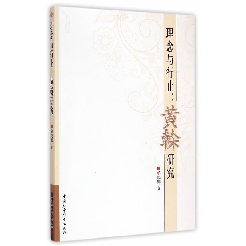 �����c��ֹ