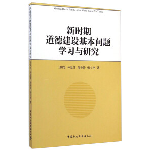 �r�ڵ��½��O�������}�W���c�о�