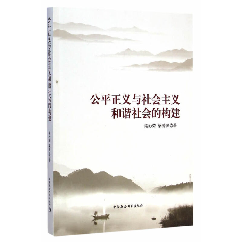 ��ƽ���x�c������x���C����Ę���