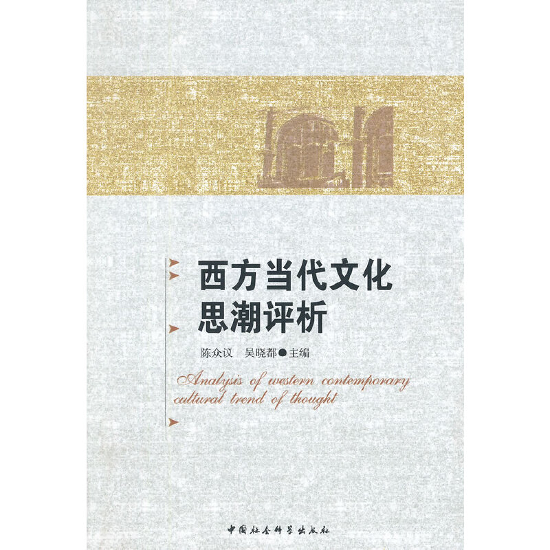 ���������Ļ�˼���u��