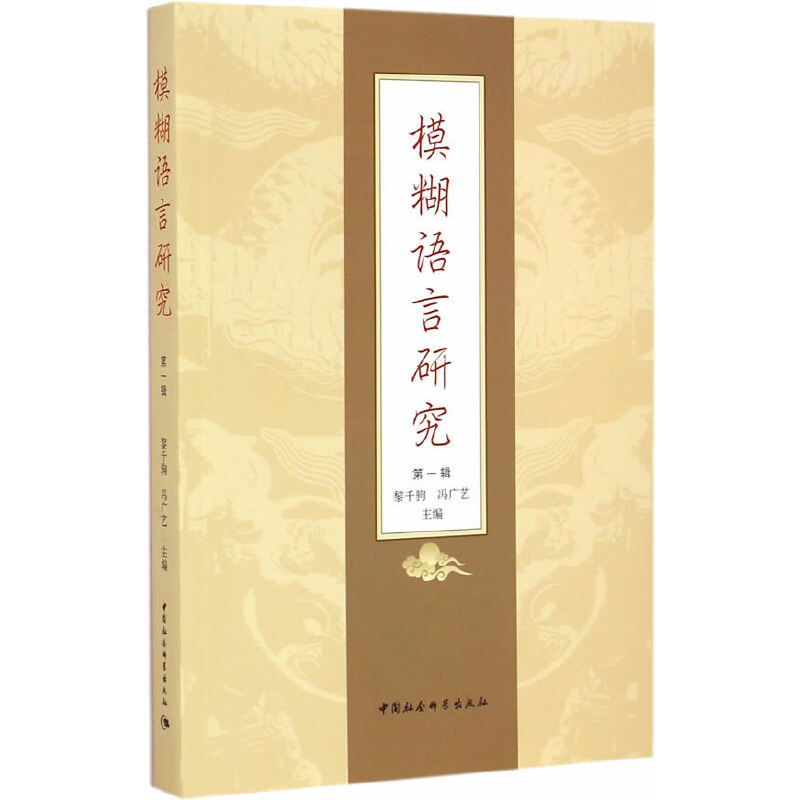 ģ���Z���о�����һ݋��