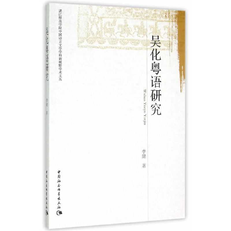 �ǻ����Z(y��)�о�