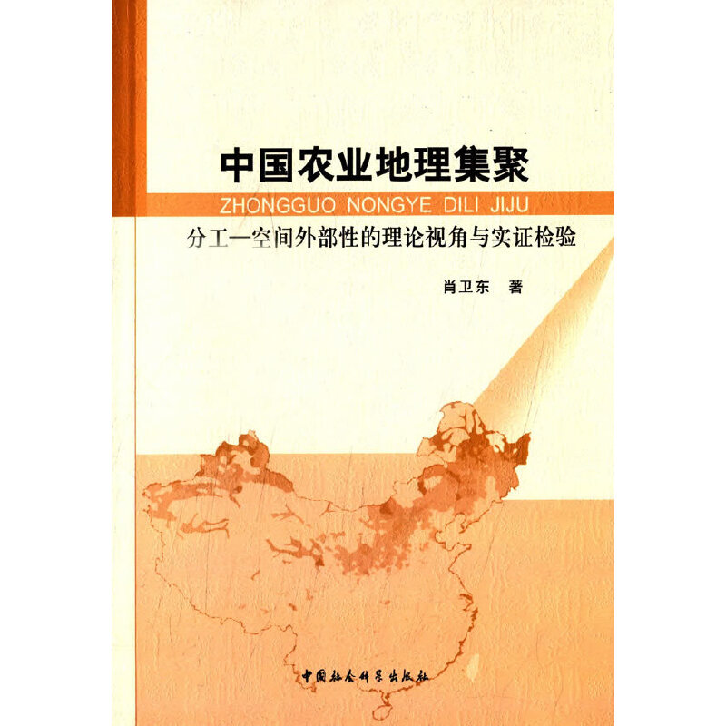 �Ї��r(n��ng)�I(y��)�������ۣ��ֹ�-���g�ⲿ�Ե���Փҕ���c��(sh��)�C�z�(y��n)