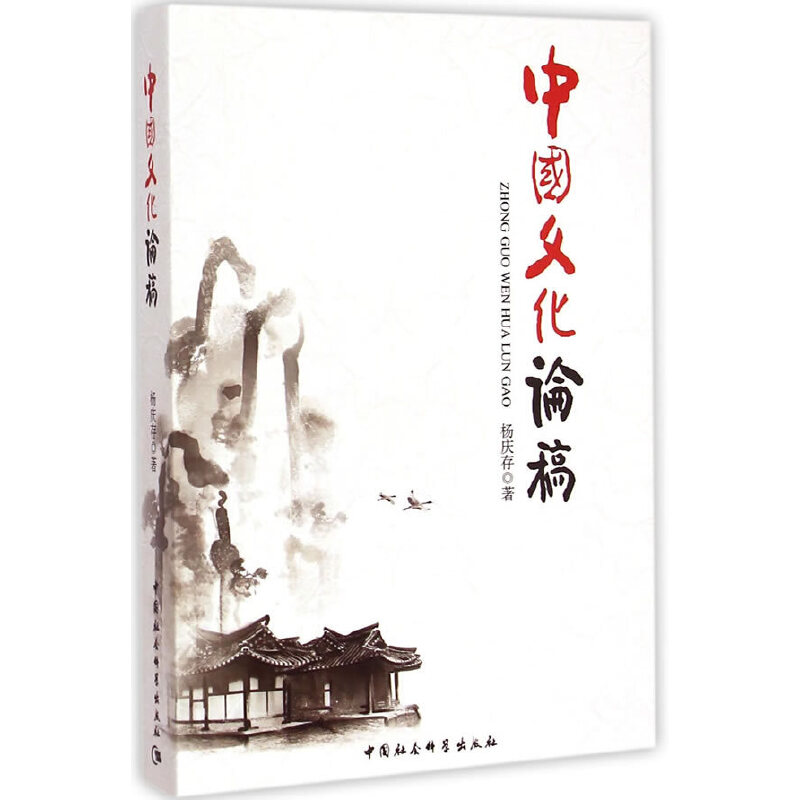 �Ї��Ļ�Փ��