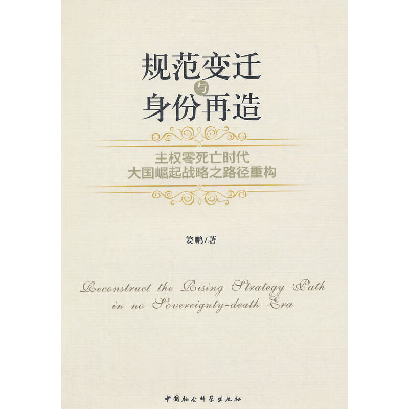 Ҏ(gu��)��׃�w�c��������