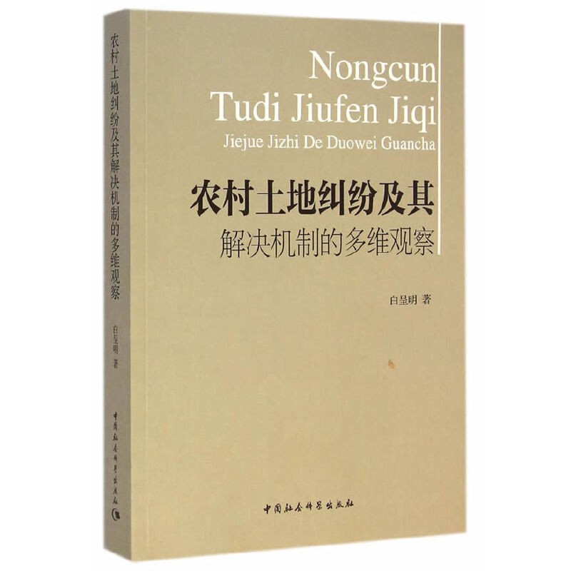 �r(n��ng)�����ؼm�ݼ����Q�C�ƵĶ�S�^��