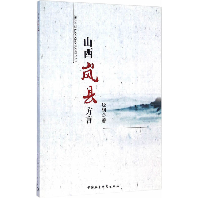 ɽ�����h����