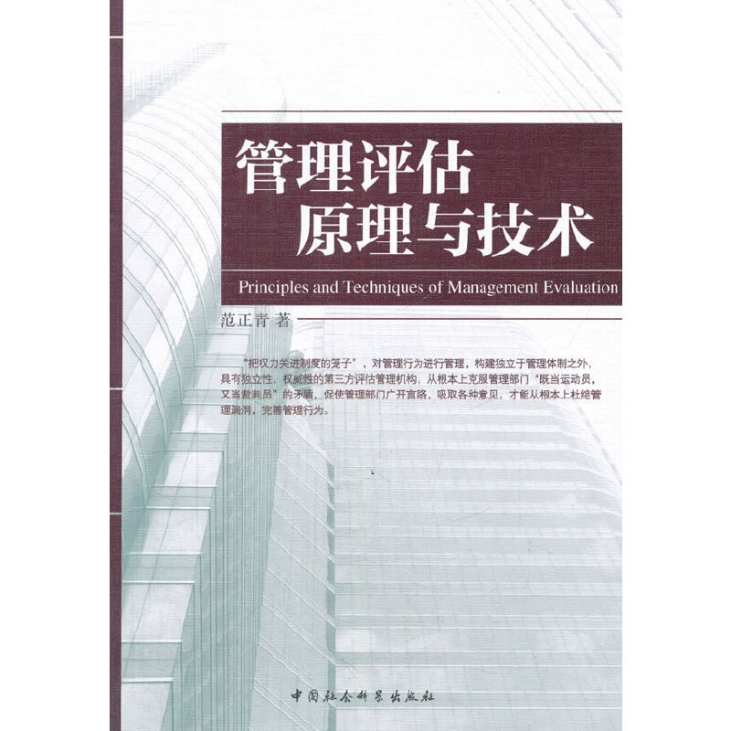 �����u(p��ng)��ԭ���c���g(sh��)