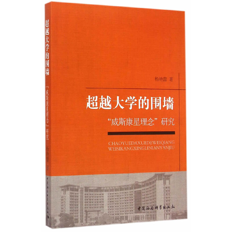 ��Խ��W(xu��)�ć���