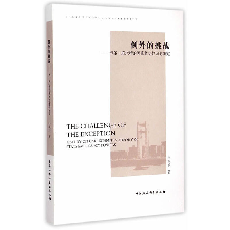 ���������(zh��n)��������ʩ���صć��Ҿo������Փ�о�