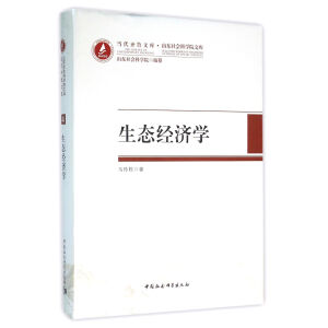 ���B(t��i)��(j��ng)��(j��)�W(xu��)