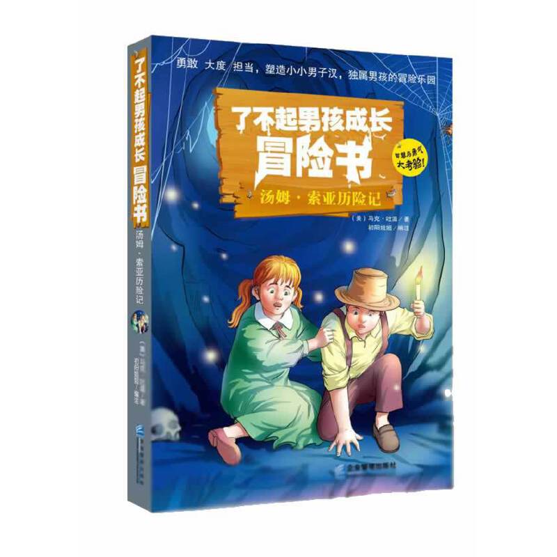 �˲����к����L(zh��ng)ð�U(xi��n)�� ��ķ�������v�U(xi��n)ӛ