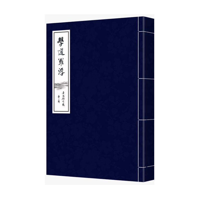 �W(xu��)���_�����S�\��Ԋ�壨��һ݋��