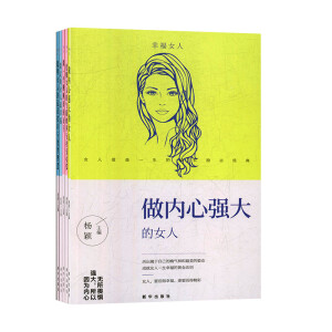 �m��Ů�Կ��ĕ� 5�� ������(n��i)�ď����Ů�� ��Ů�˵��fԒ�����c̎���ǻ� ��(y��u)��Ů�˵Ě��|(zh��)���B(y��ng)�c�罻�Y�x