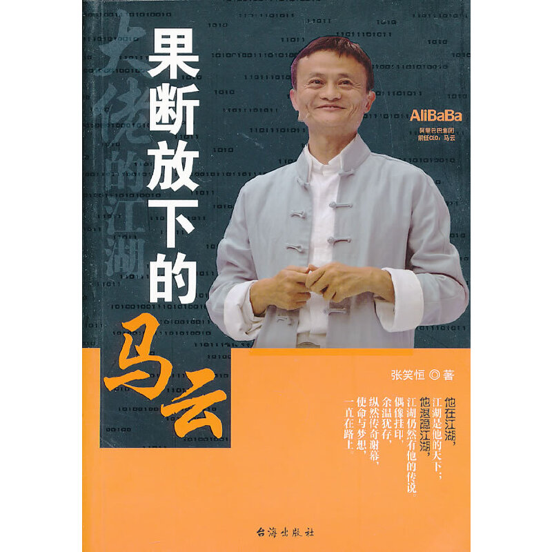 ������µ��R��