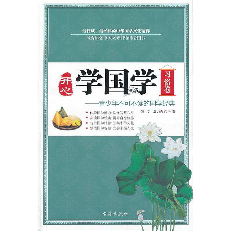 �_(k��i)�ČW(xu��)��(gu��)�W(xu��)--��(x��)�׾�