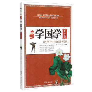 �_�ČW���W--���ž�