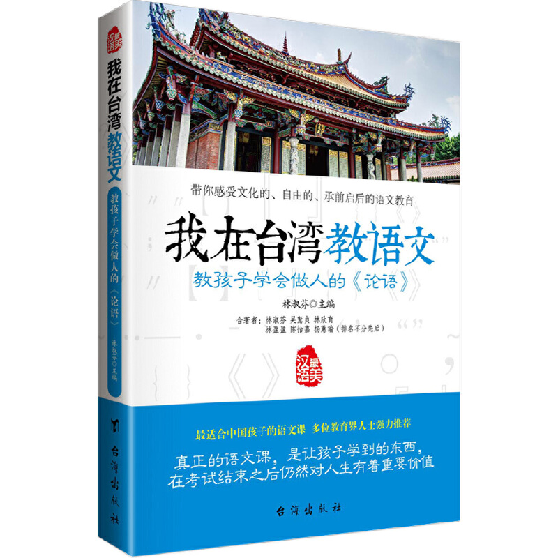 �̺��ӌW(xu��)�����˵ġ�Փ�Z��-�����_�����Z��