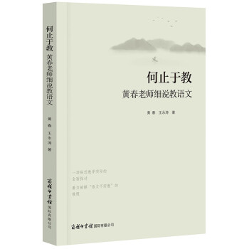 ��ֹ�ڽ̣��S���ώ���(x��)�f���Z��