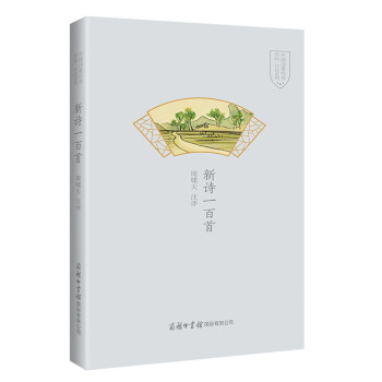 ��Ԋһ���� ���S���`������Ԋ��������������ײ